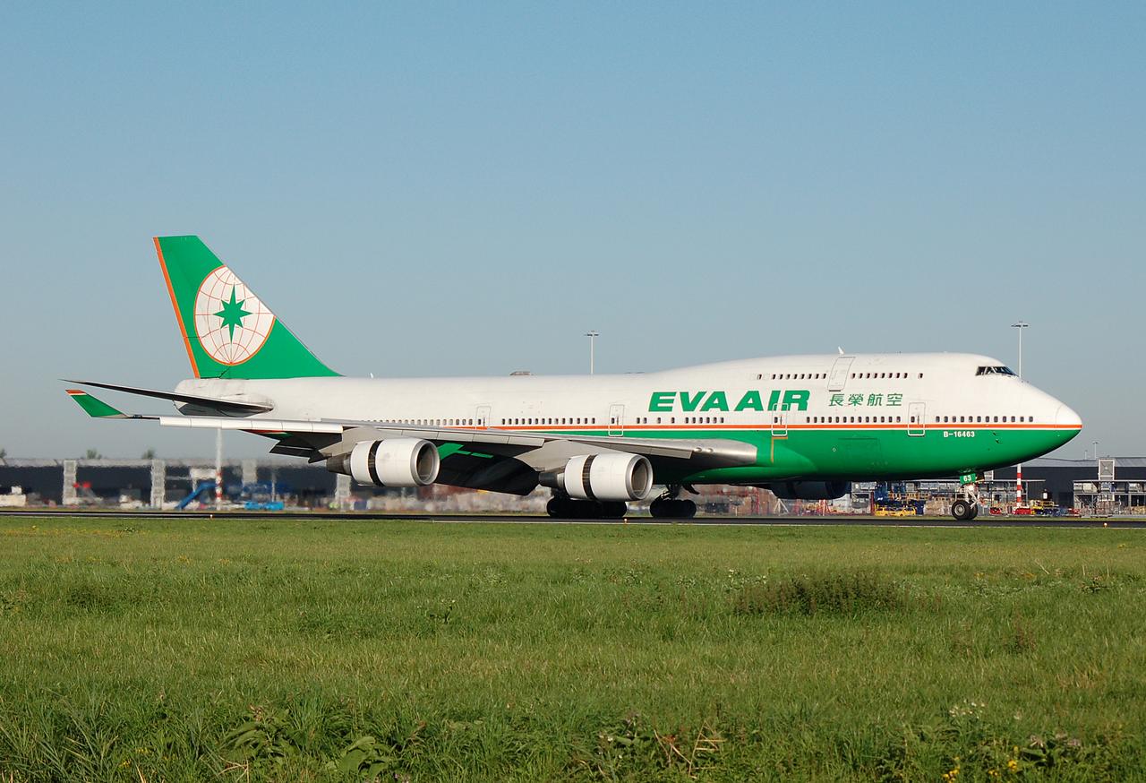 B-16463 - 747-45E - EVA Air - AMS - 10-09-2006b