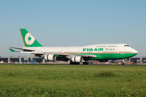 B-16463 - 747-45E - EVA Air - AMS - 10-09-2006b