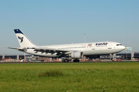 EP-IBC - A300-605R - Iran Air - AMS - 10-09-2006