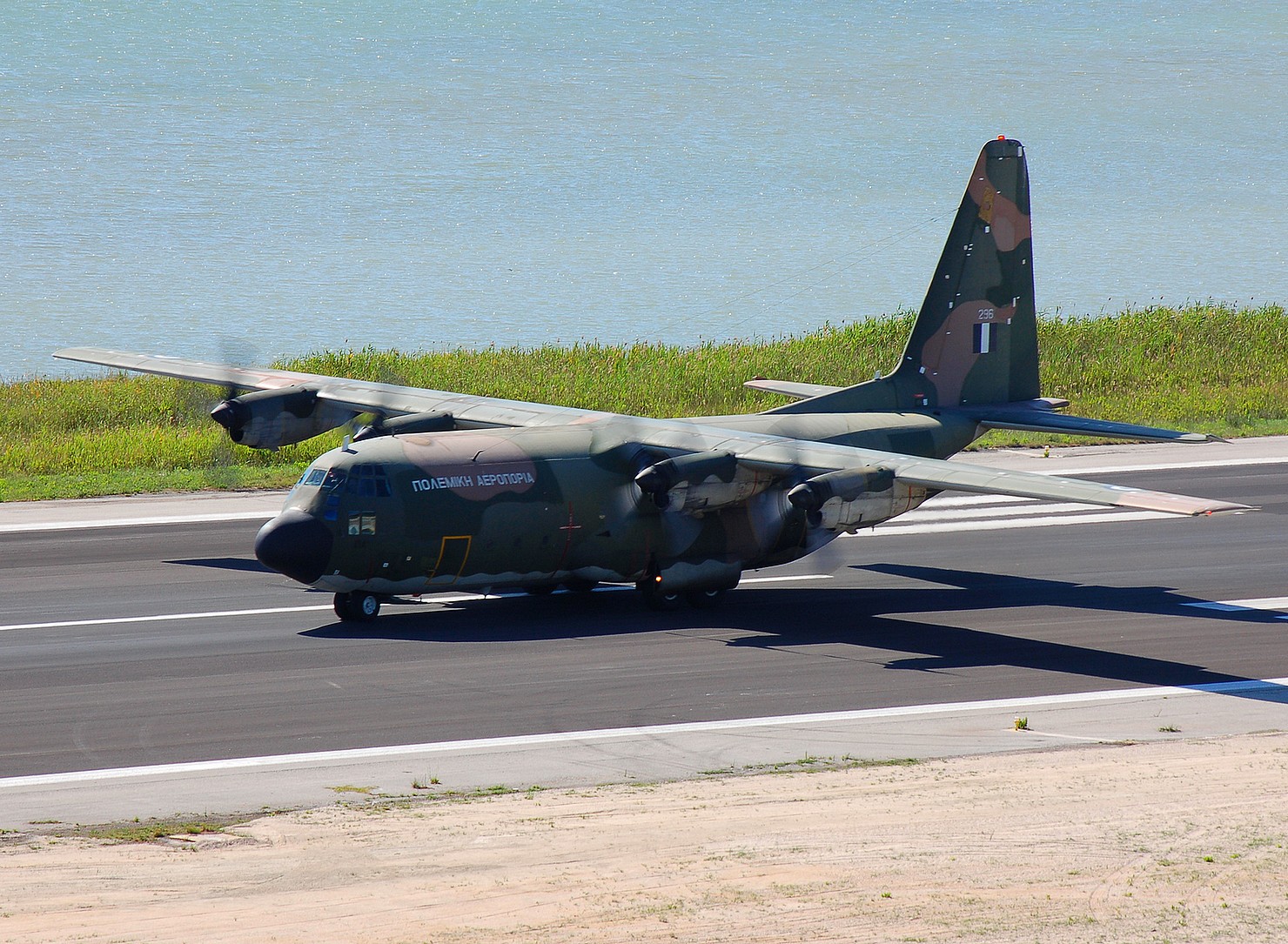 296 - C130 - Greece Air Force - CFU - 28-06-2007