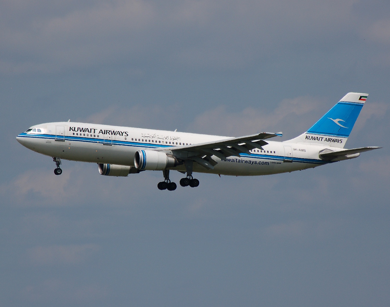 9K-AMB - A300B4-605R - Kuwait Airways - FRA - 08-07-2007
