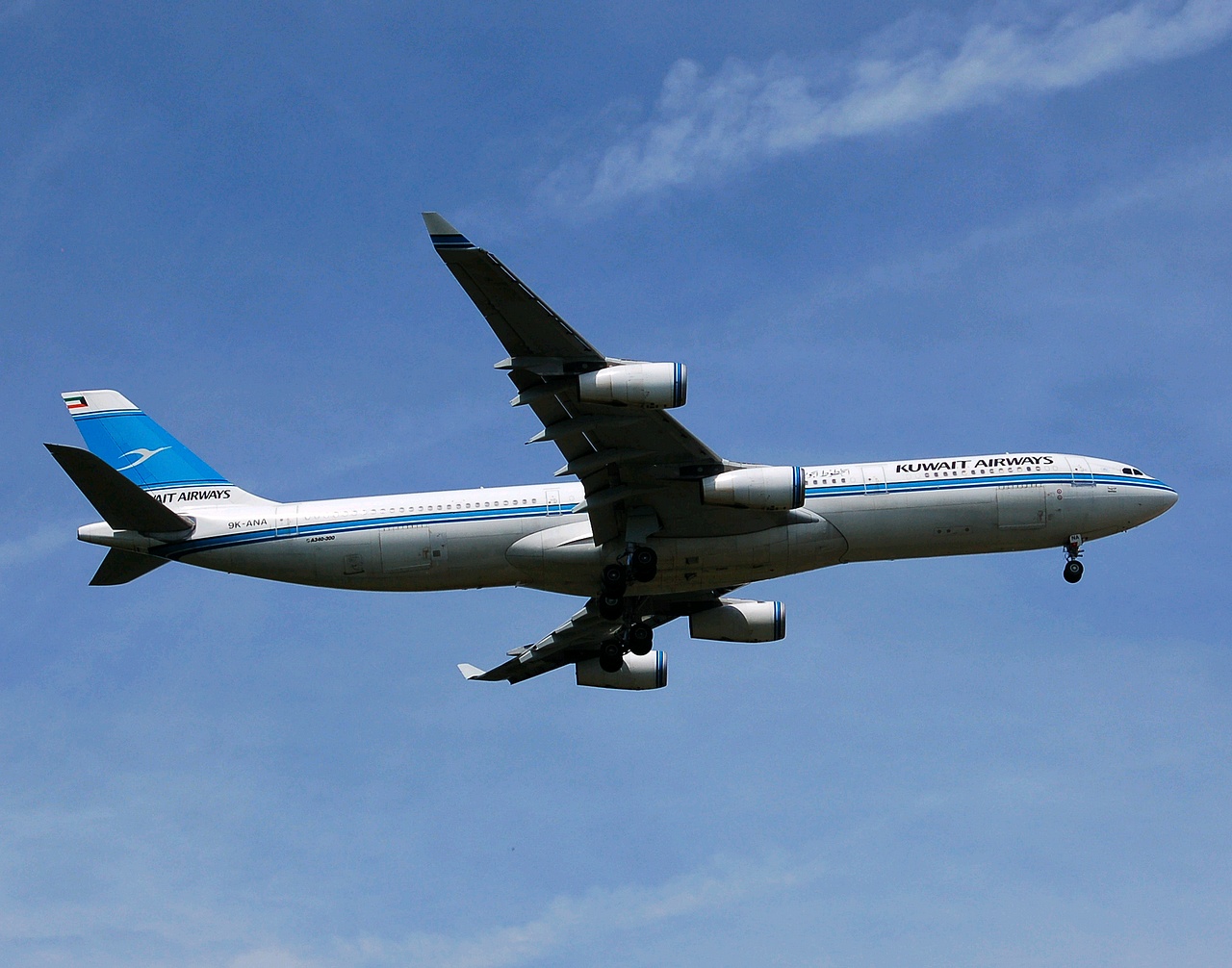 9K-ANA - A340-313 - Kuwait Airways - FRA - 20-05-2007