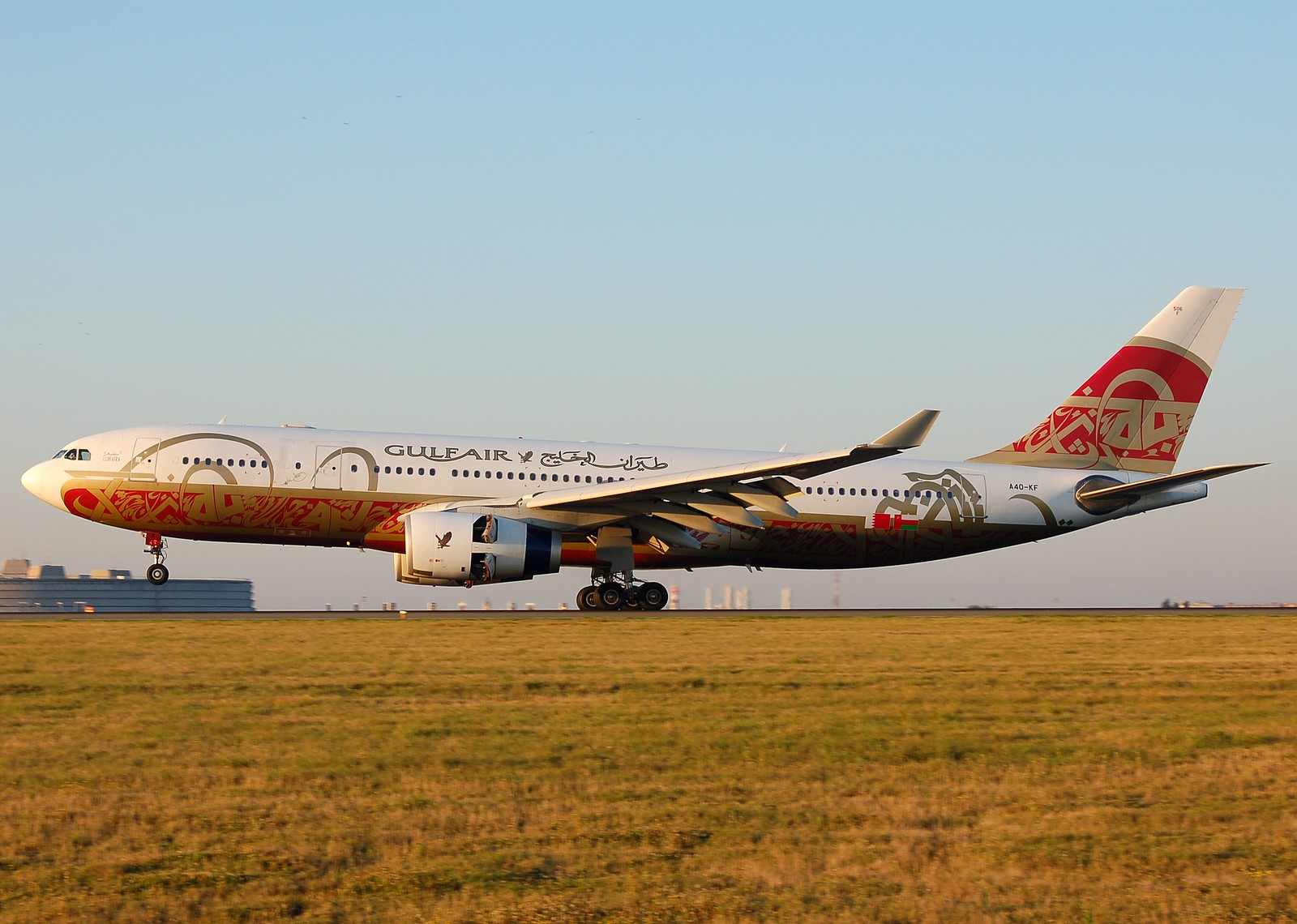 A4O-KF - A330-243 - Gulf Air - CDG - 05-08-2007