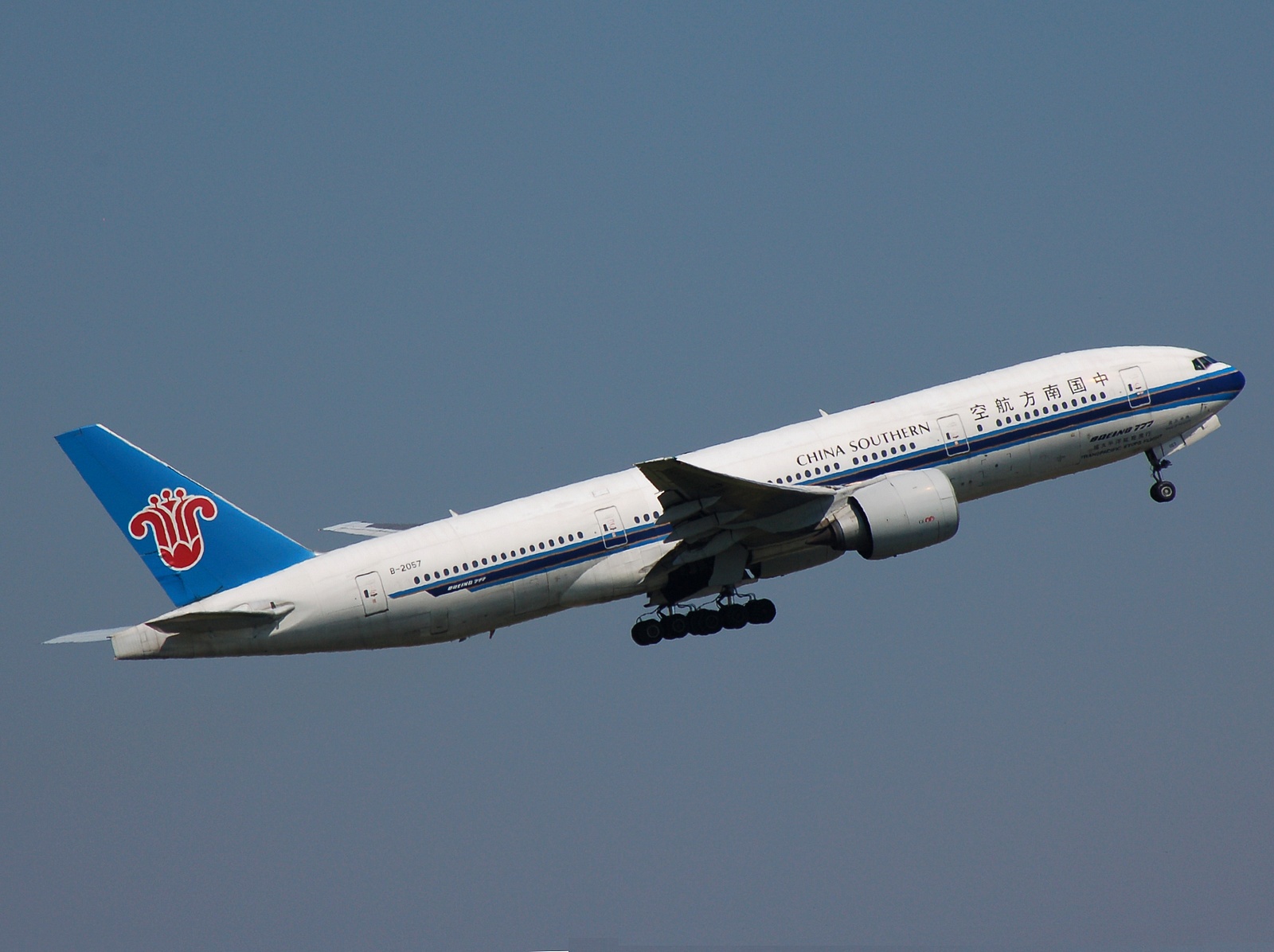B-2057 - 777-21B(ER) - China Southern Airlines - CDG - 04-08-2007