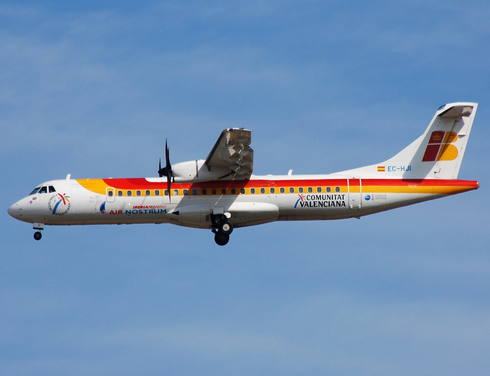 EC-HJI - ATR 72-500 (72-212A) - Iberia Regional - MAD - 07-10-2007