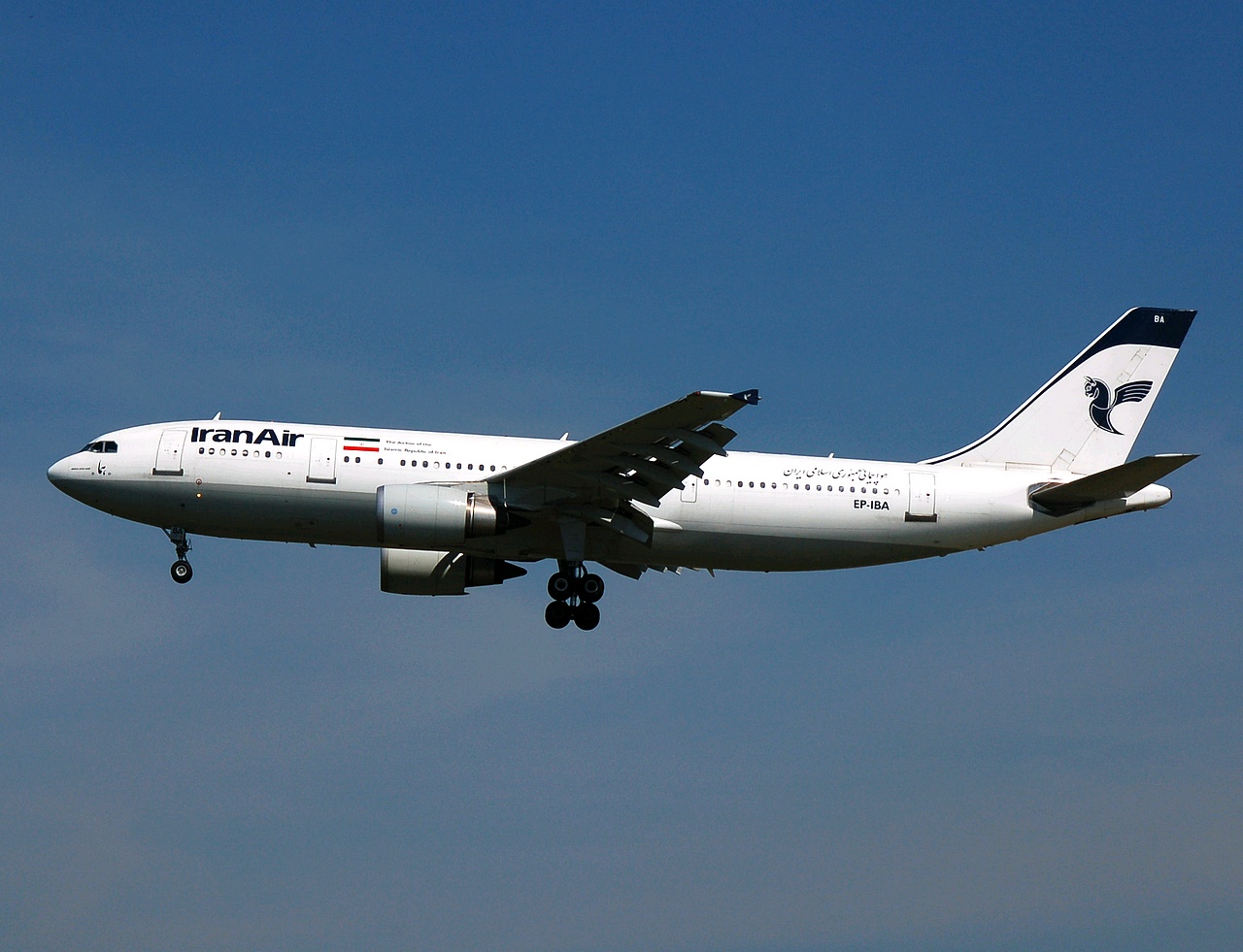 EP-IBA - A300B4-605R - Iran Air - FRA - 21-05-2007