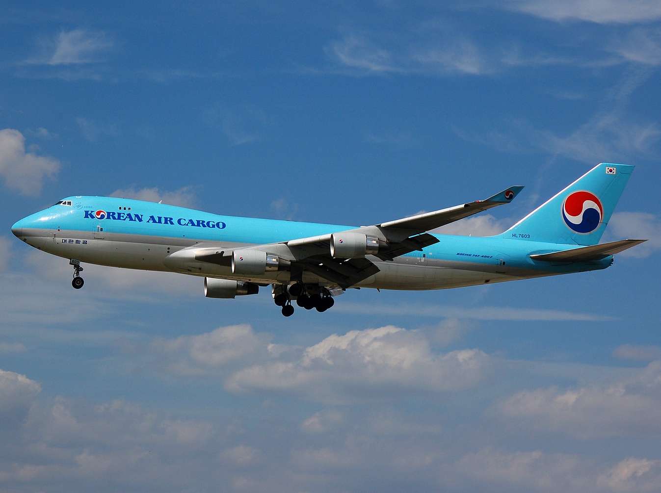 HL7603 - 747-4B5F(ER) - Korean Air Lines - FRA - 08-07-2007