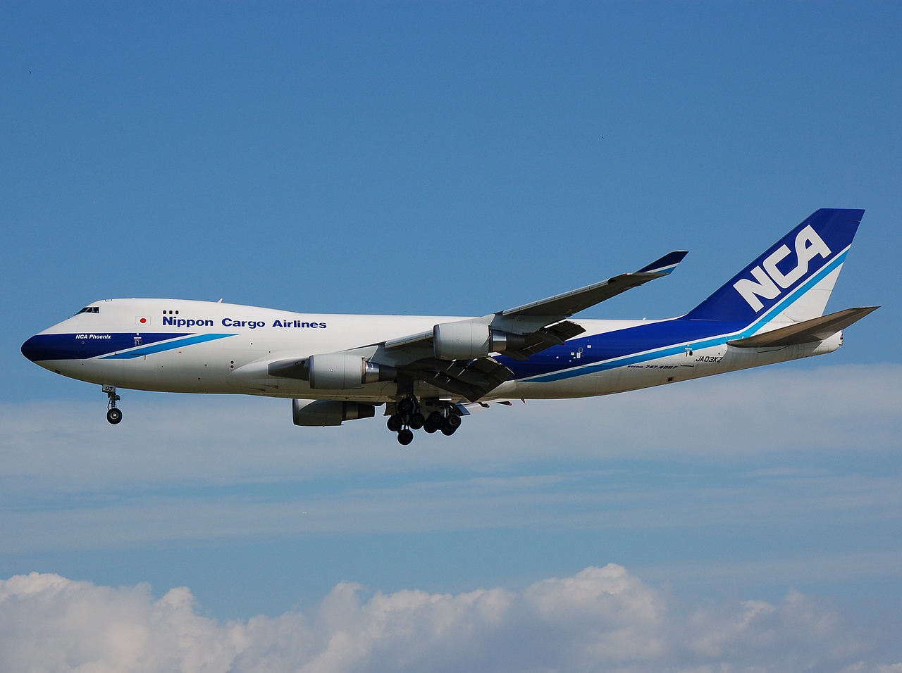 JA03KZ - 747-4KZF - Nippon Cargo Airlines - FRA - 08-07-2007