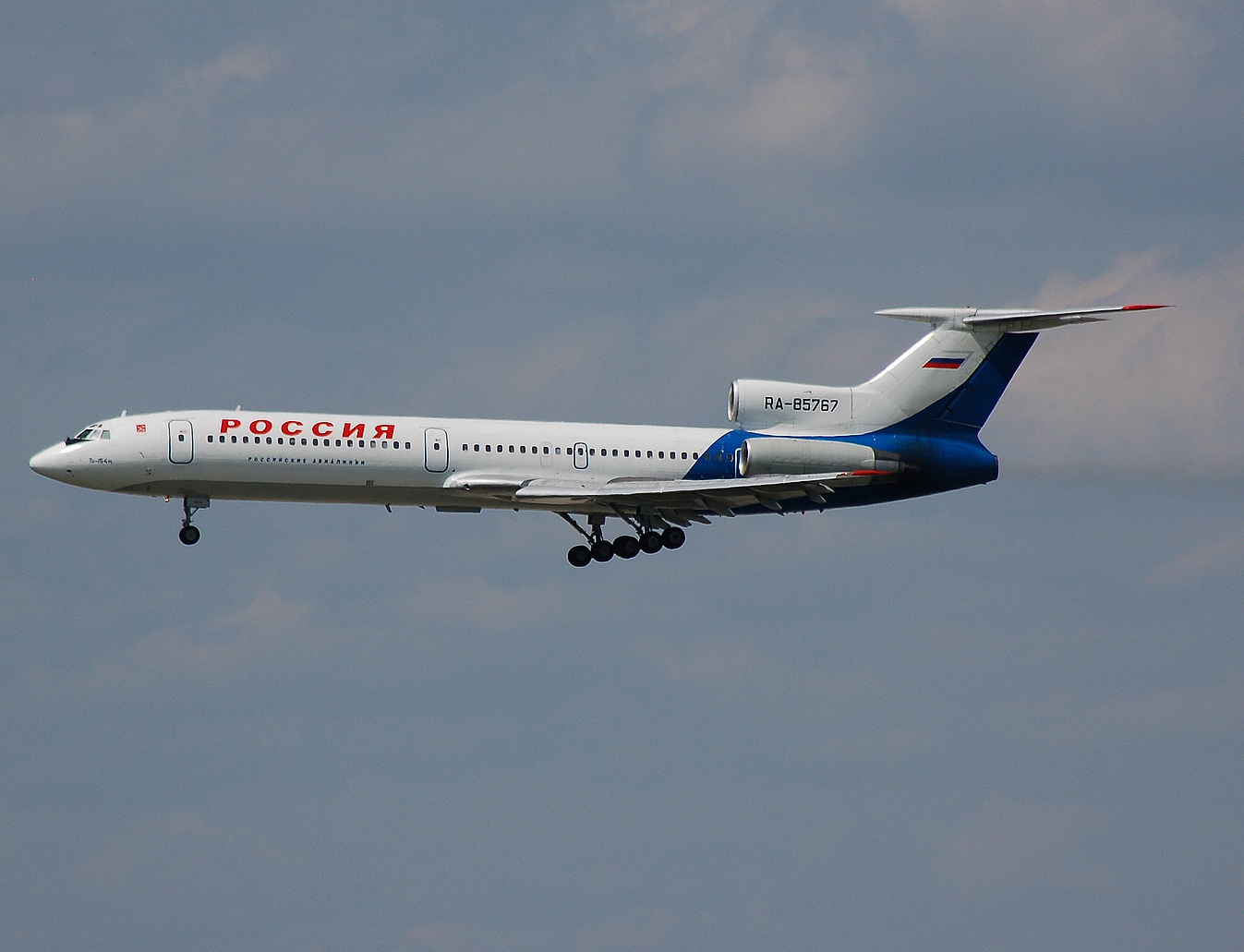 RA-85767 - Tu-154-M - Rossiya _ Russian Airlines - FRA - 08-07-2007