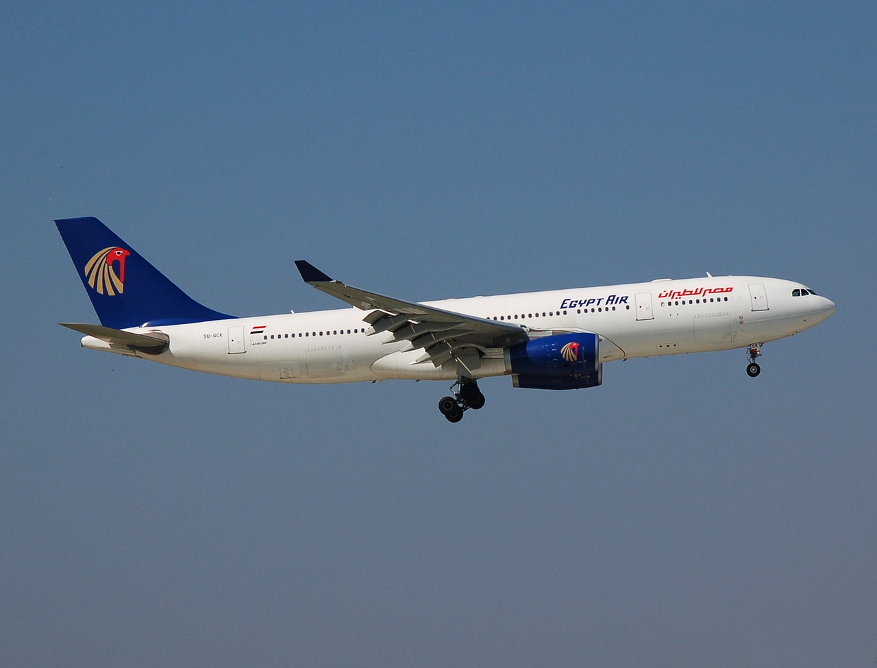 SU-GCK - A330-243 - EgyptAir - ORY - 09-04-2007