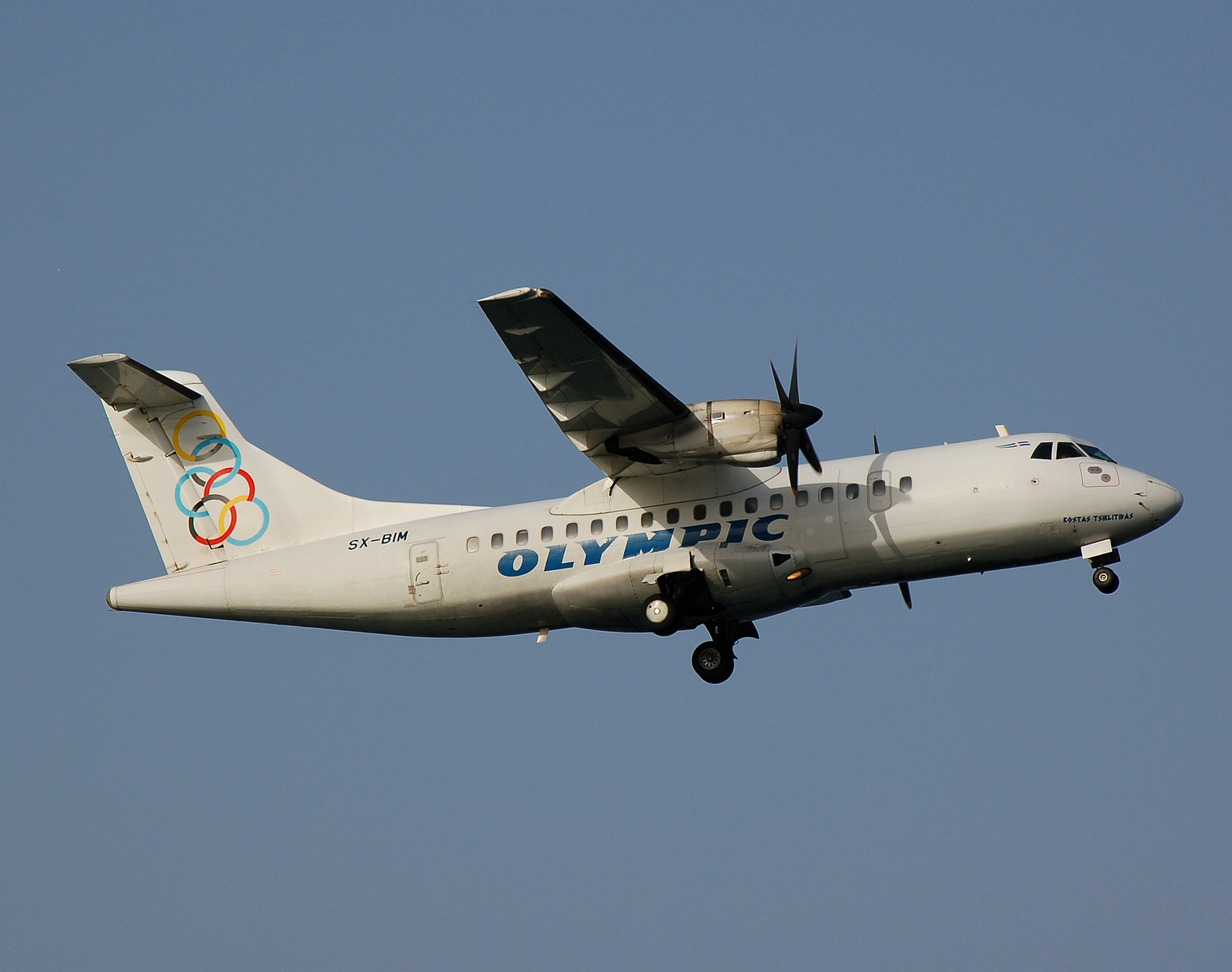 SX-BIM - ATR 42-320 - Olympic Airlines - CFU - 23-06-2007
