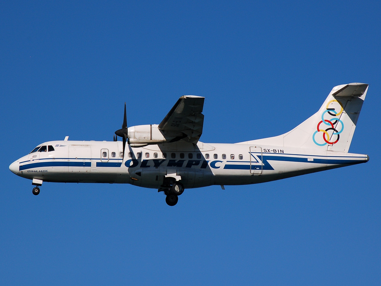 SX-BIN - ATR 42-320 - Olympic Airlines - CFU - 28-06-2007
