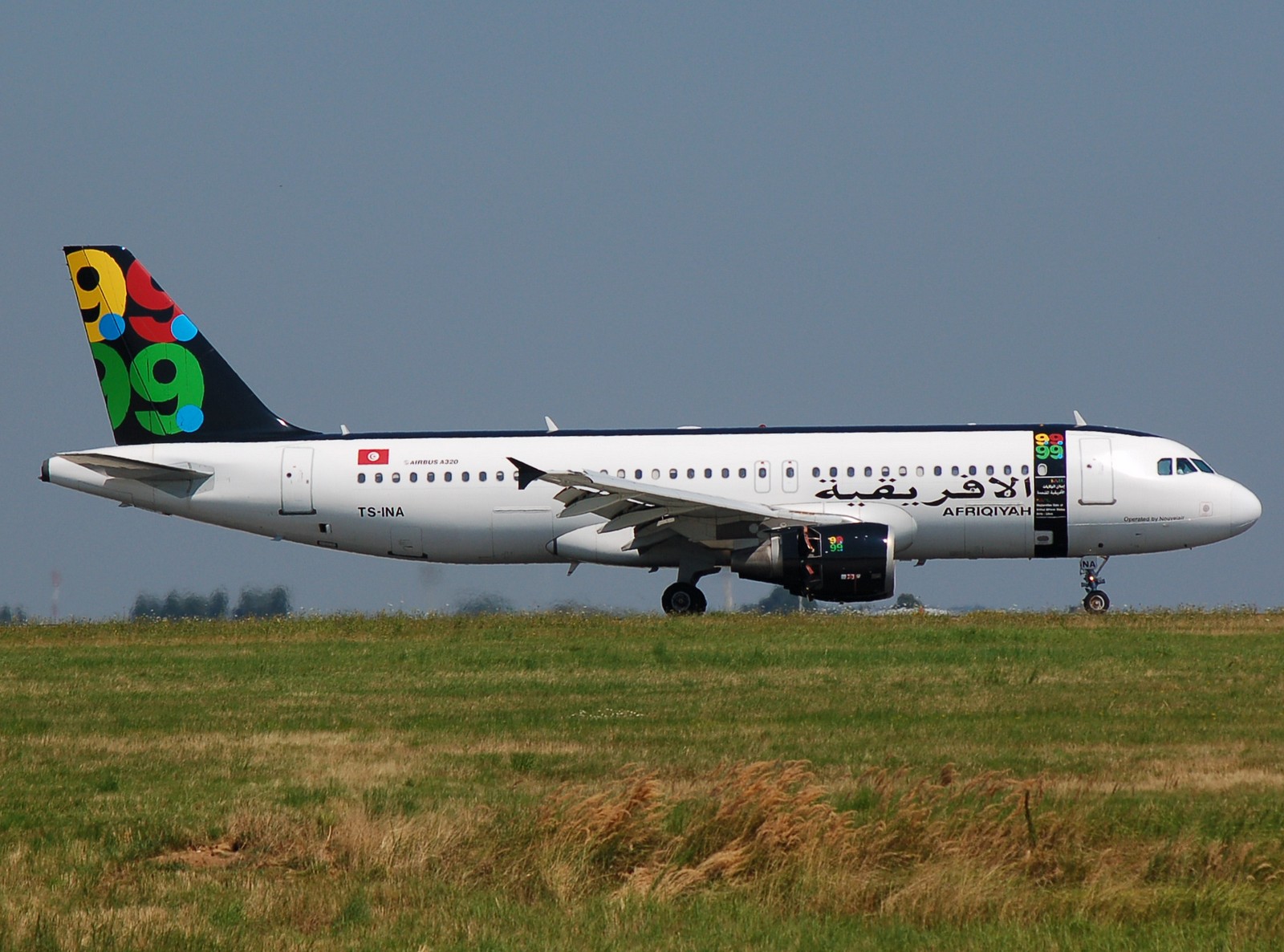 TS-INA - A320-214 - Afriqiyah Airways - CDG - 04-08-2007
