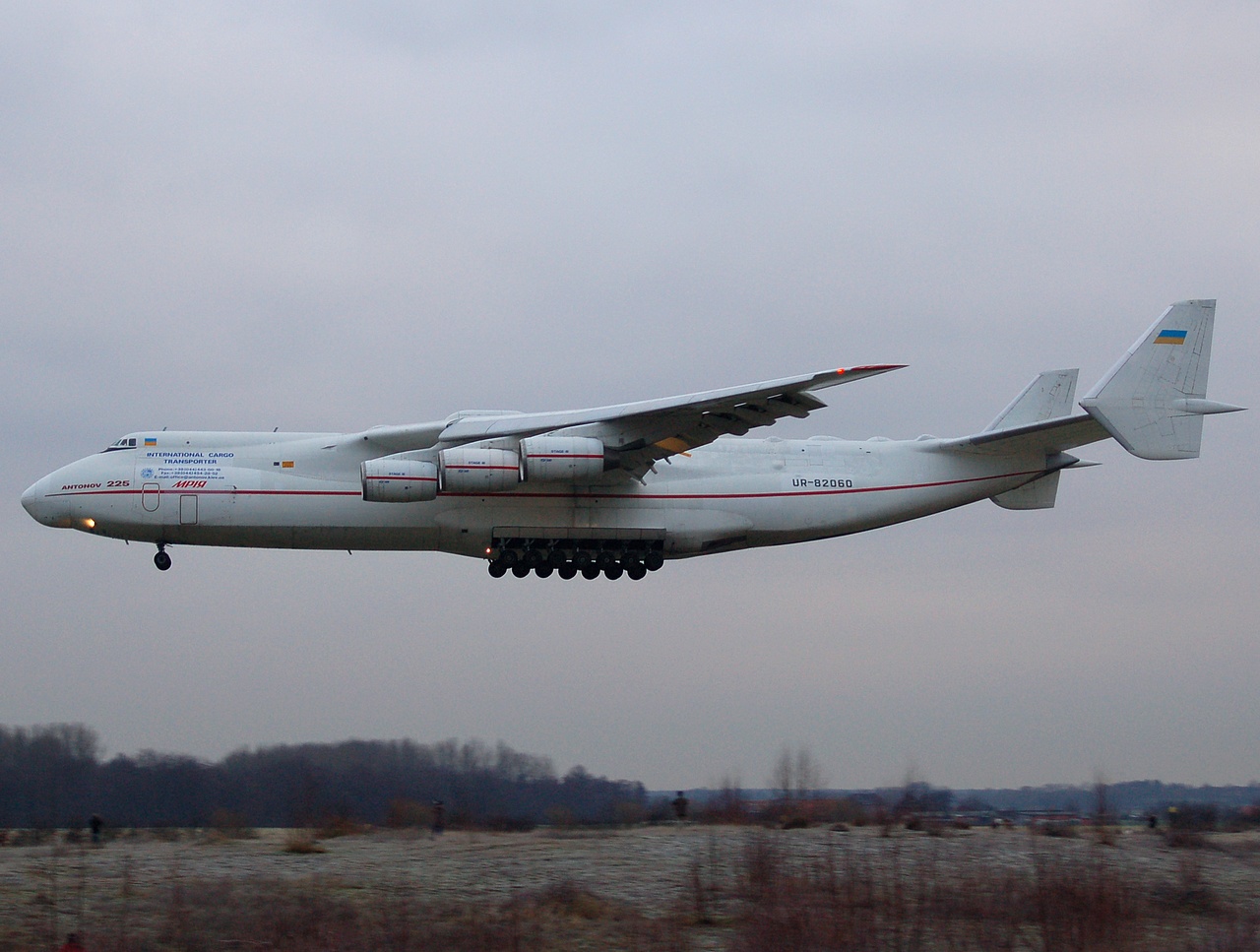 UR-82060 - Antonov An-225 - Antonov Design Bureau - GKE - 14-12-2007