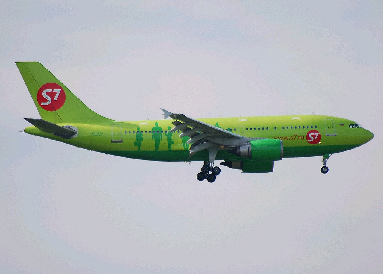 VP-BTJ - A310-304 - S7 Airlines - FRA - 20-05-2007