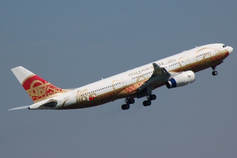 A4Q-KF - A330-243 - Gulf Air - CDG - 04-08-2007