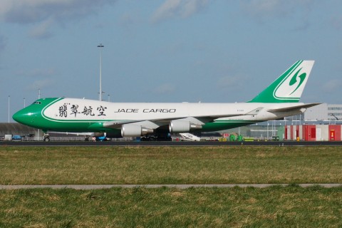B-2440 - 747-4EVF(ER) - Jade Cargo International - AMS - 10-03-2007