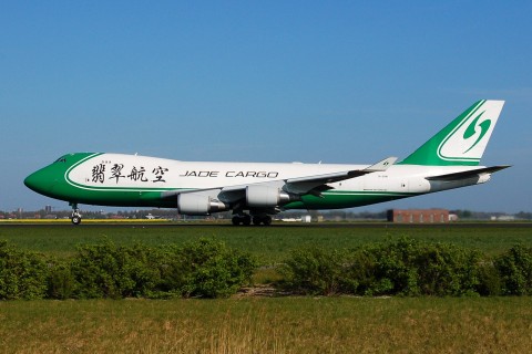 B-2441 - 747-4EVF(ER) - Jade Cargo International - AMS - 21-04-2007