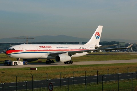 B-6123 - A330-243 - China Eastern Airlines - FRA - 21-05-2007