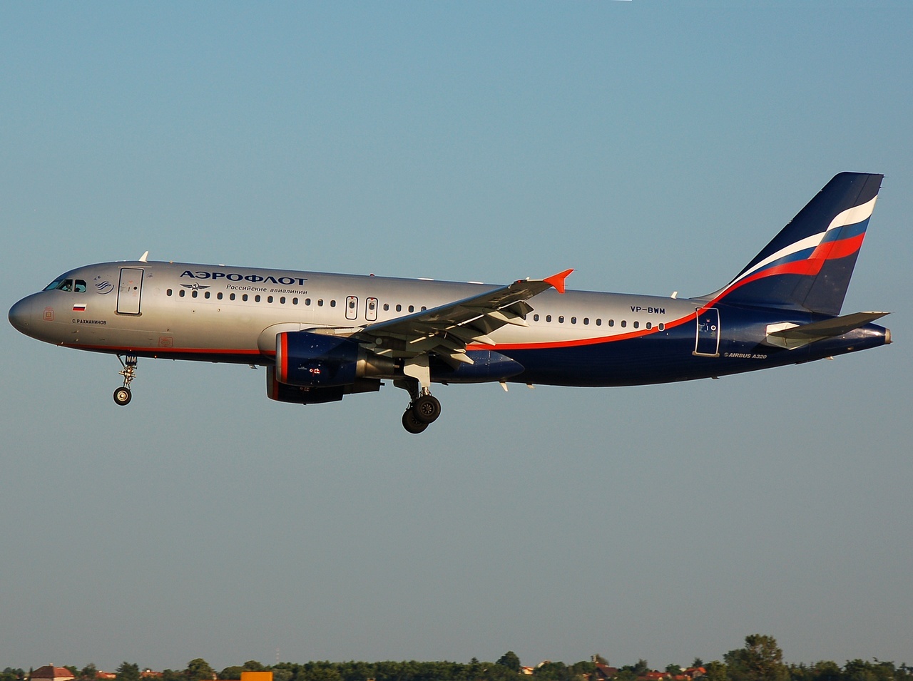 VP-BWM - A320-214 - Aeroflot _ Russian Airlines - PRG - 30-06-2008