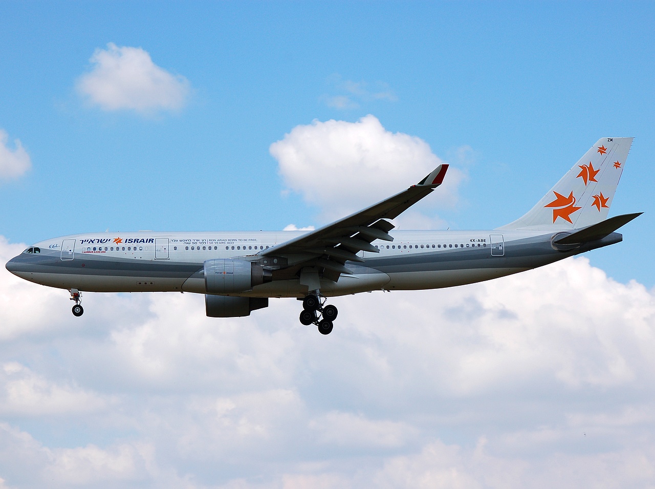 4X-ABE - A330-223 - Israir Airlines - BRU - 04-07-2008