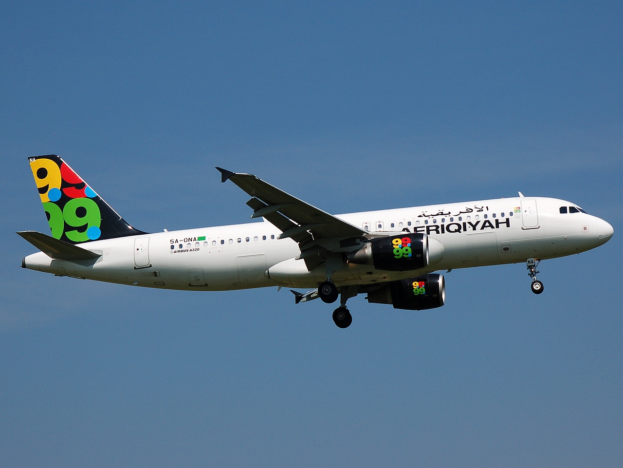 5A-ONA - A320-214 - Afriqiyah Airways - LGW - 13-05-2008