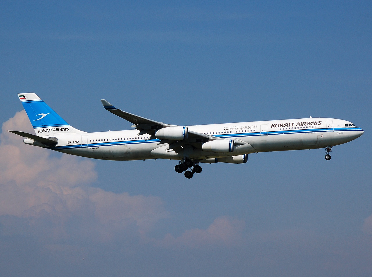 9K-AND - A340-313 - Kuwait Airways - FCO - 10-06-2008