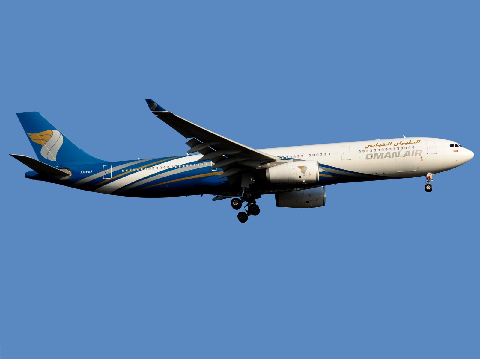 A4O-DJ - A330-343 - Oman Air - FRA - 11-05-2008