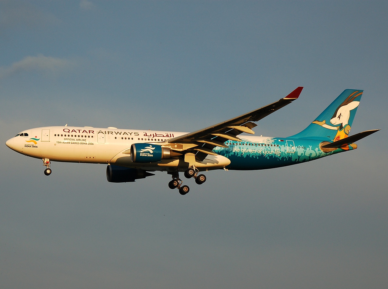 A7-ACG - A330-202 - Qatar Airways - FCO - 11-06-2008