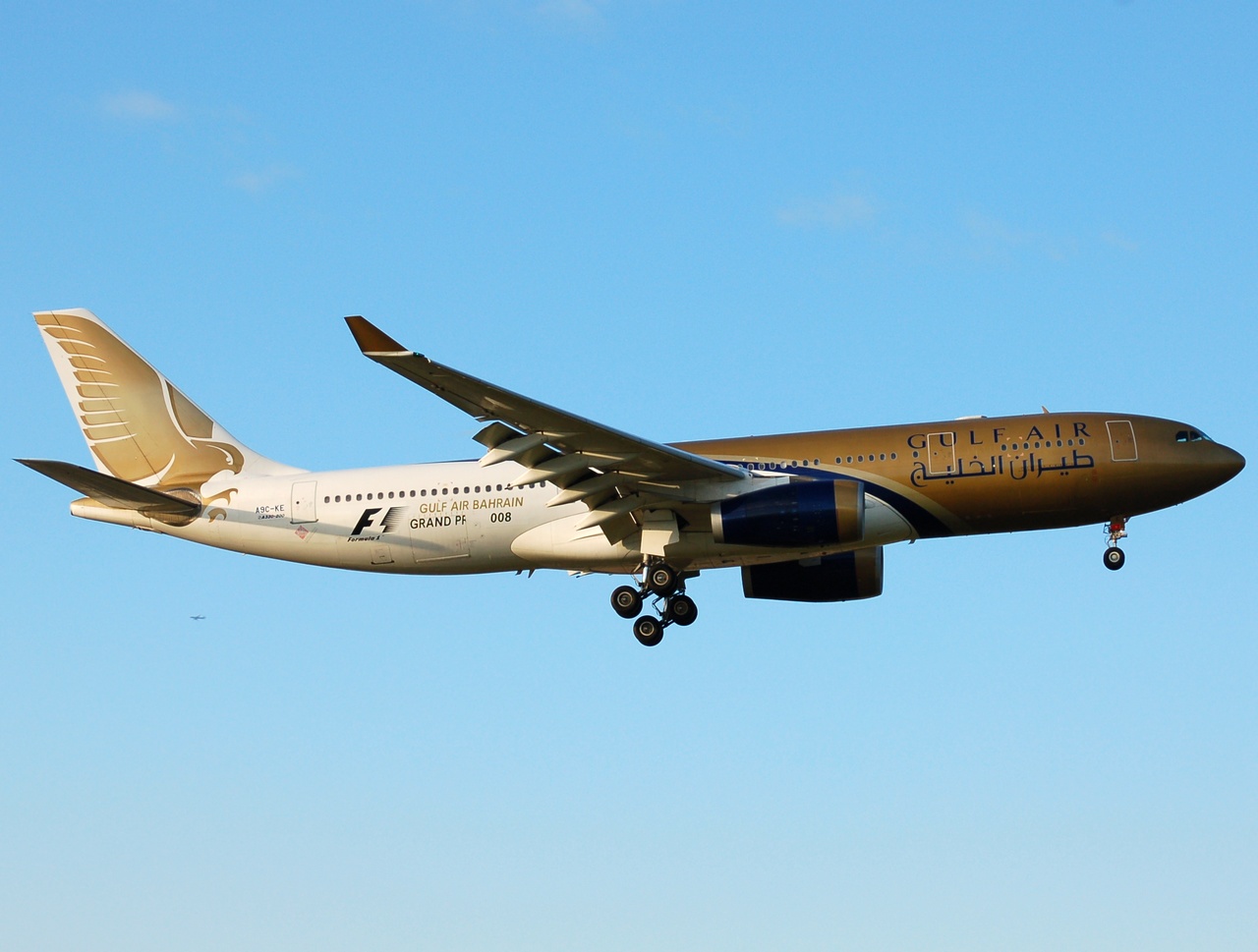 A9C-KE - A330-243 - Gulf Air - LHR - 12-07-2008
