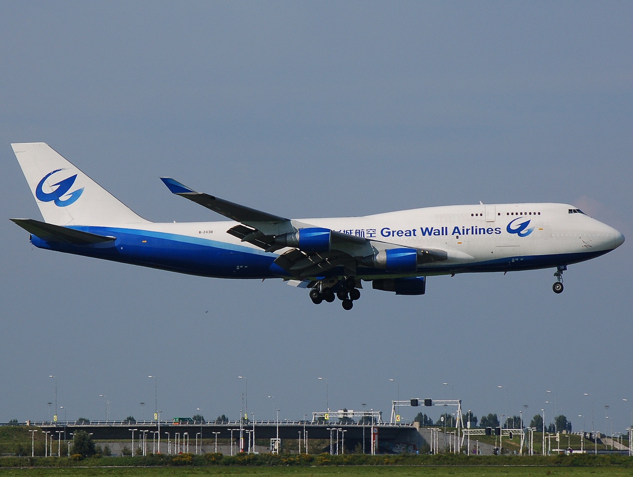 B-2430 - 747-412 - Great Wall Airlines - AMS - 20-09-2008