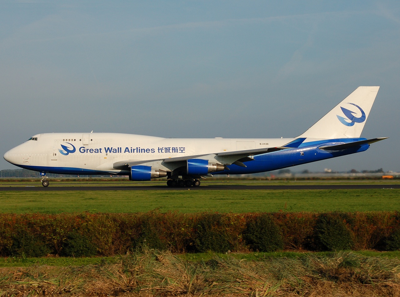 B-2430 - 747-412 - Great Wall Airlines - AMS - 20-09-2008b