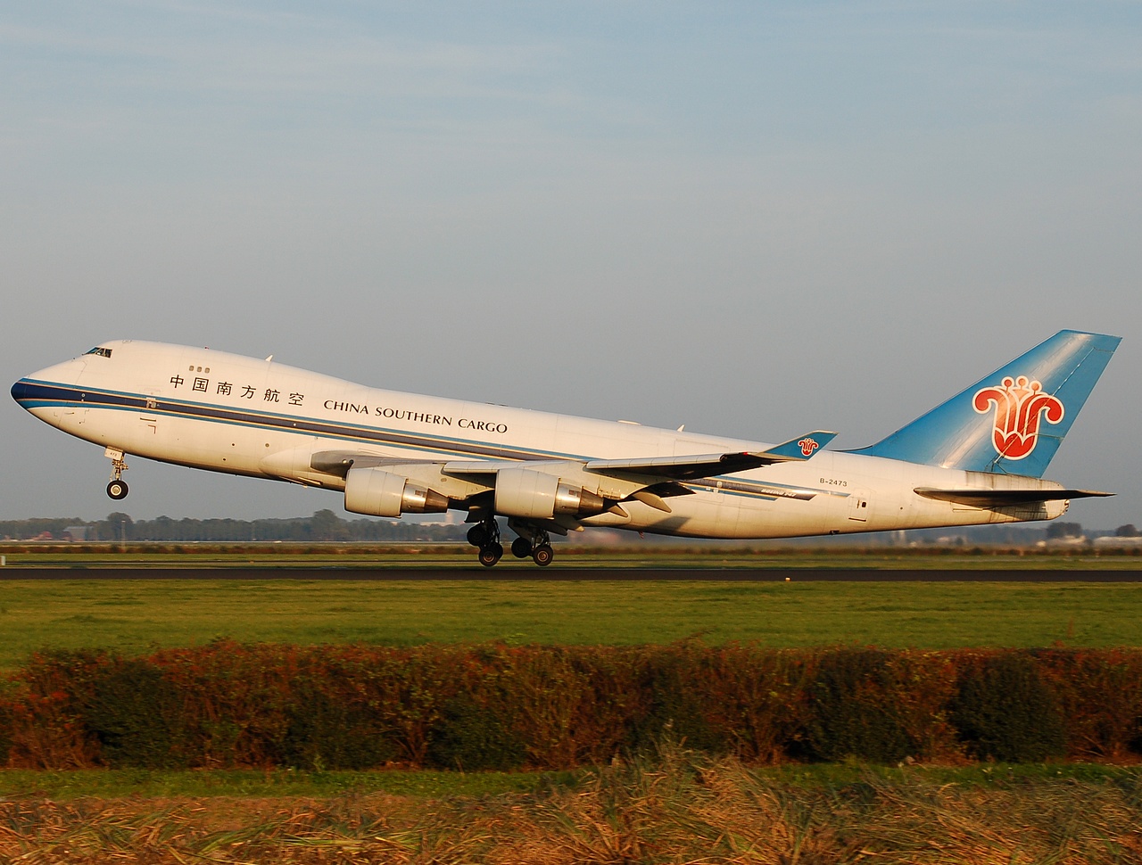 B-2473 - 747-41BF - China Southern Airlines - AMS - 20-09-2008