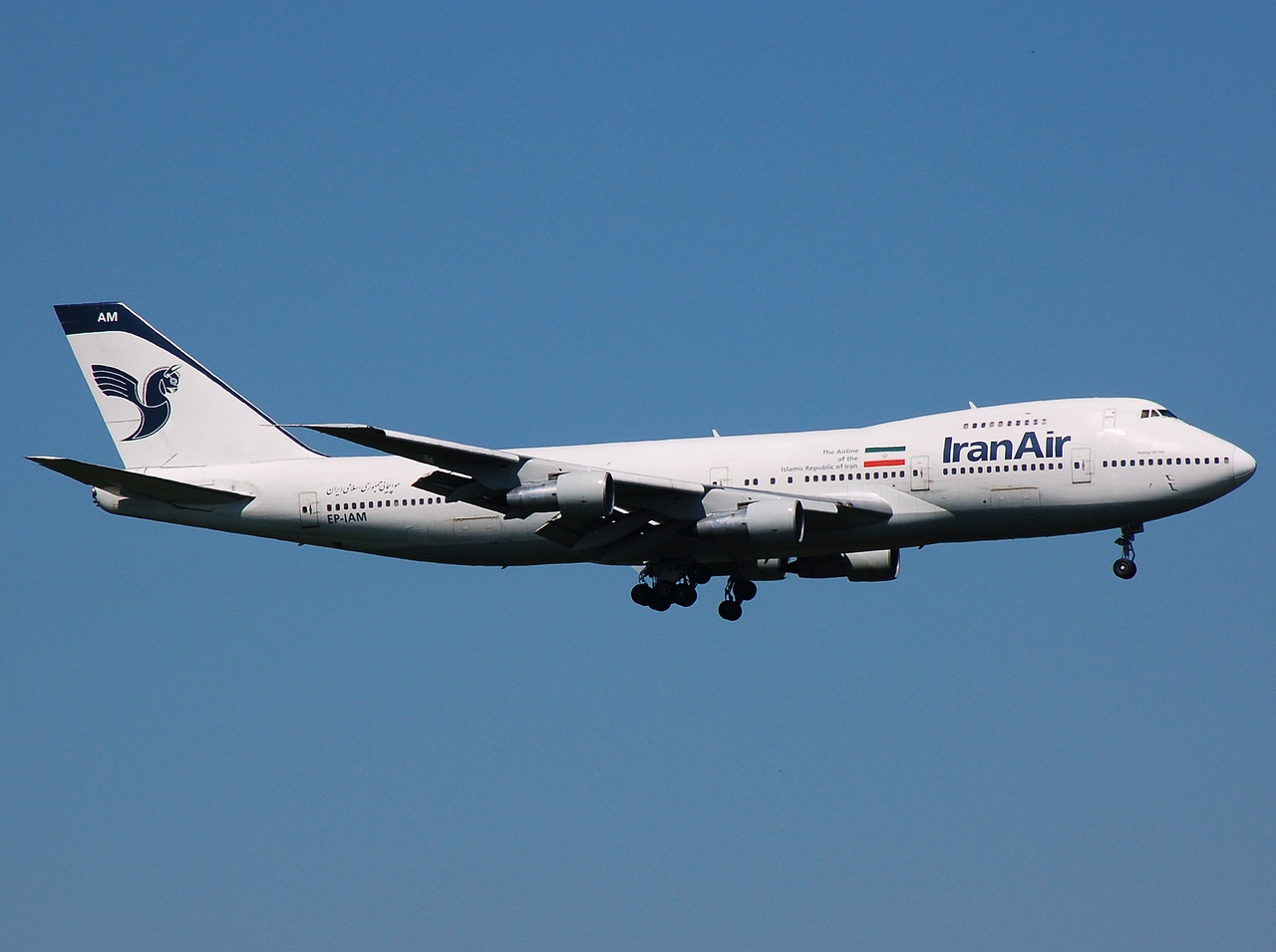 EP-IAM - 747-186B - Iran Air - FRA - 10-05-2008