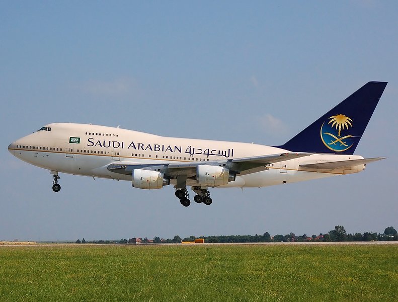 HZ-AIF - 747-SP68 - Saudi Arabian Government - PRG - 30-06-2008b