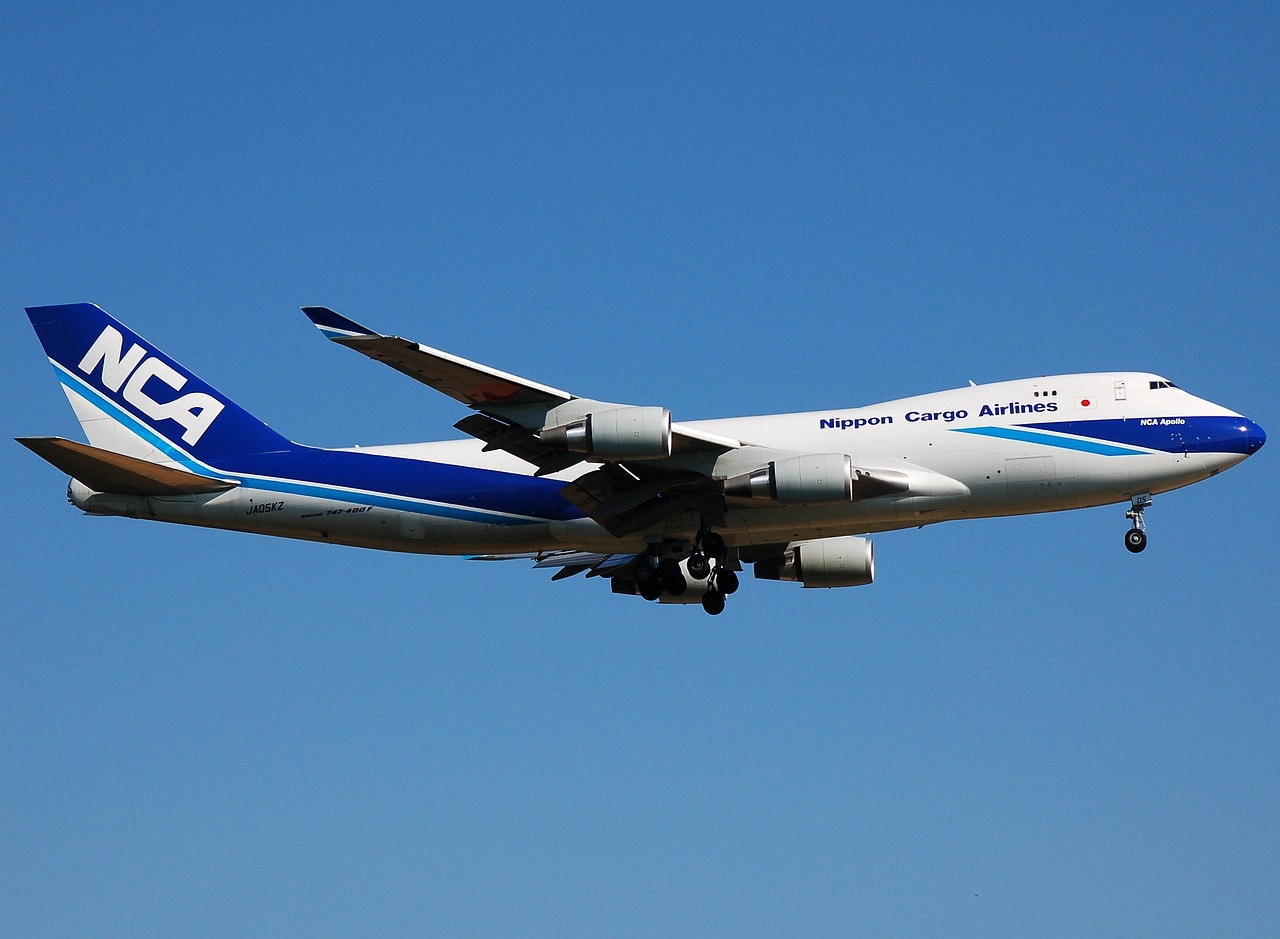 JA05KZ - 747-4KZF - Nippon Cargo Airlines - FRA - 11-05-2008