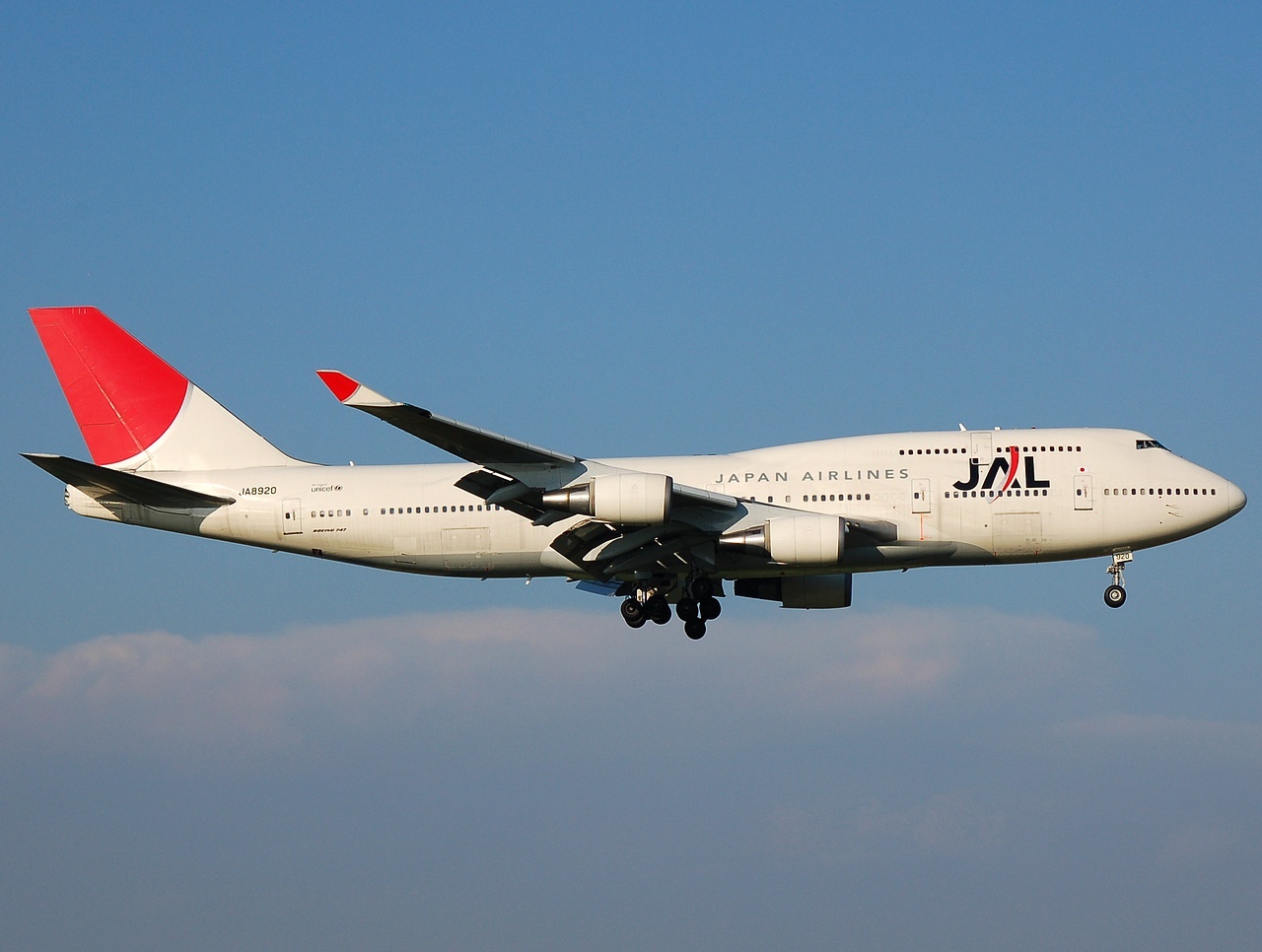 JA8920 - 747-446 - Japan Airlines - FCO - 10-06-2008