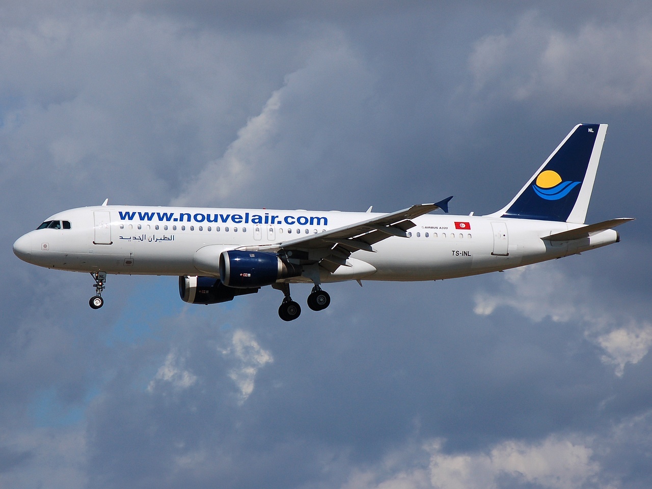 TS-INL - A320-211 - Nouvelair Tunisie - CPH - 20-06-2008