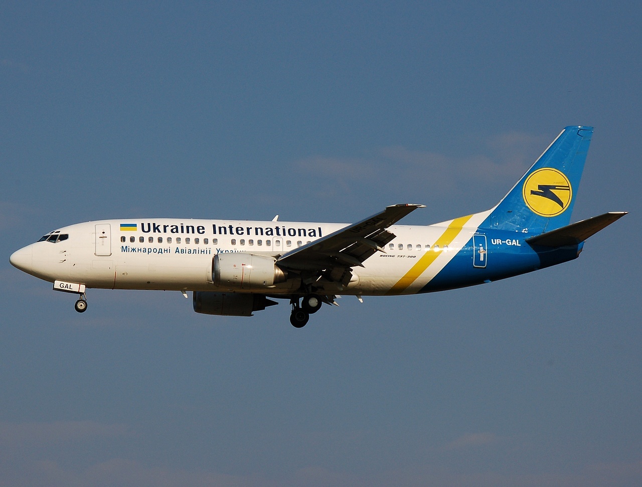 UR-GAL - 737-341 - Ukraine International Airlines - BRU - 15-08-2008