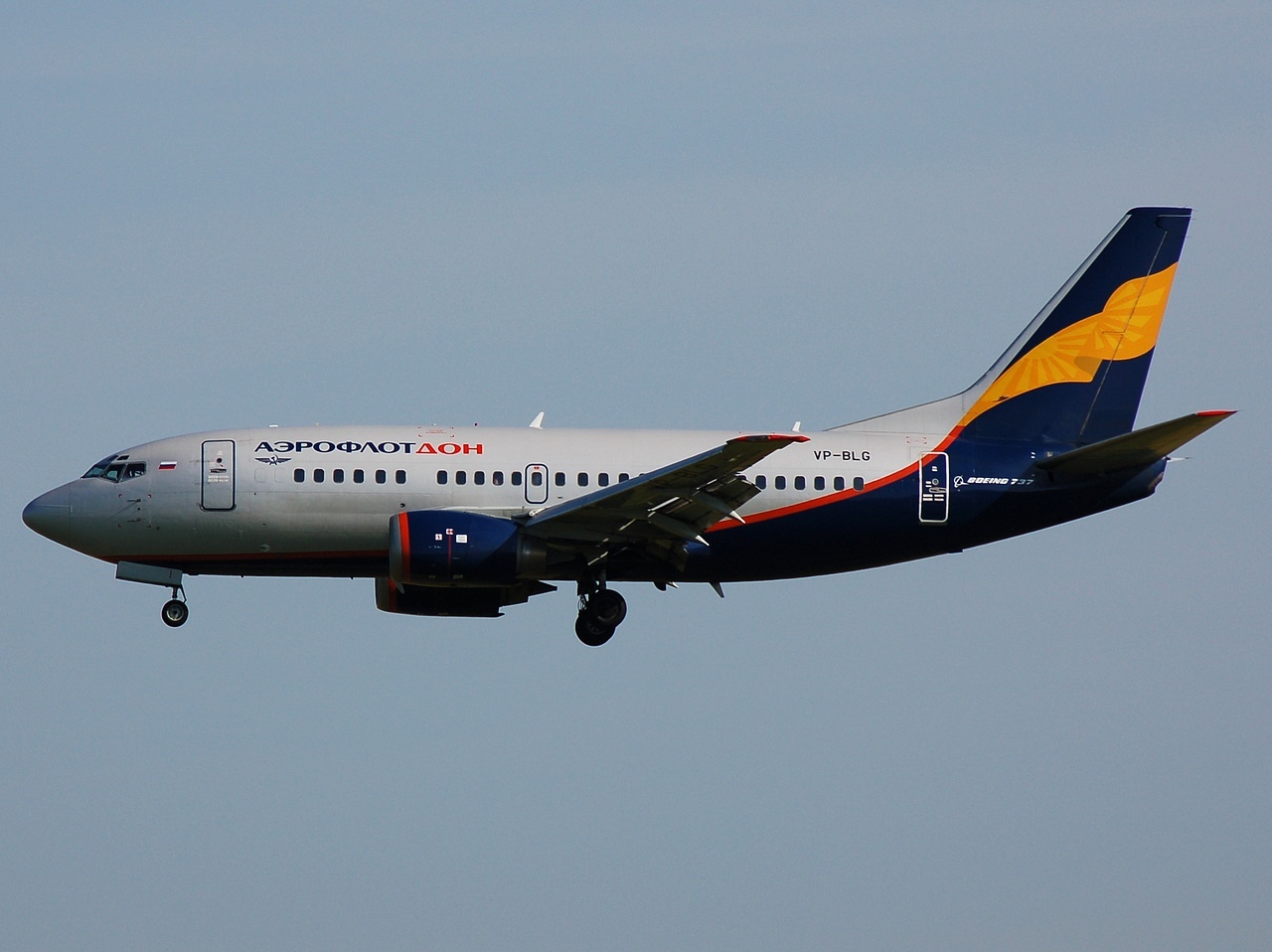 VP-BLG - 737-528 - Aeroflot Don - PRG - 01-07-2008