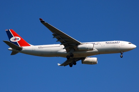 7O-ADP - A330-243 - Yemenia _ Yemen Airways - FRA - 10-05-2008