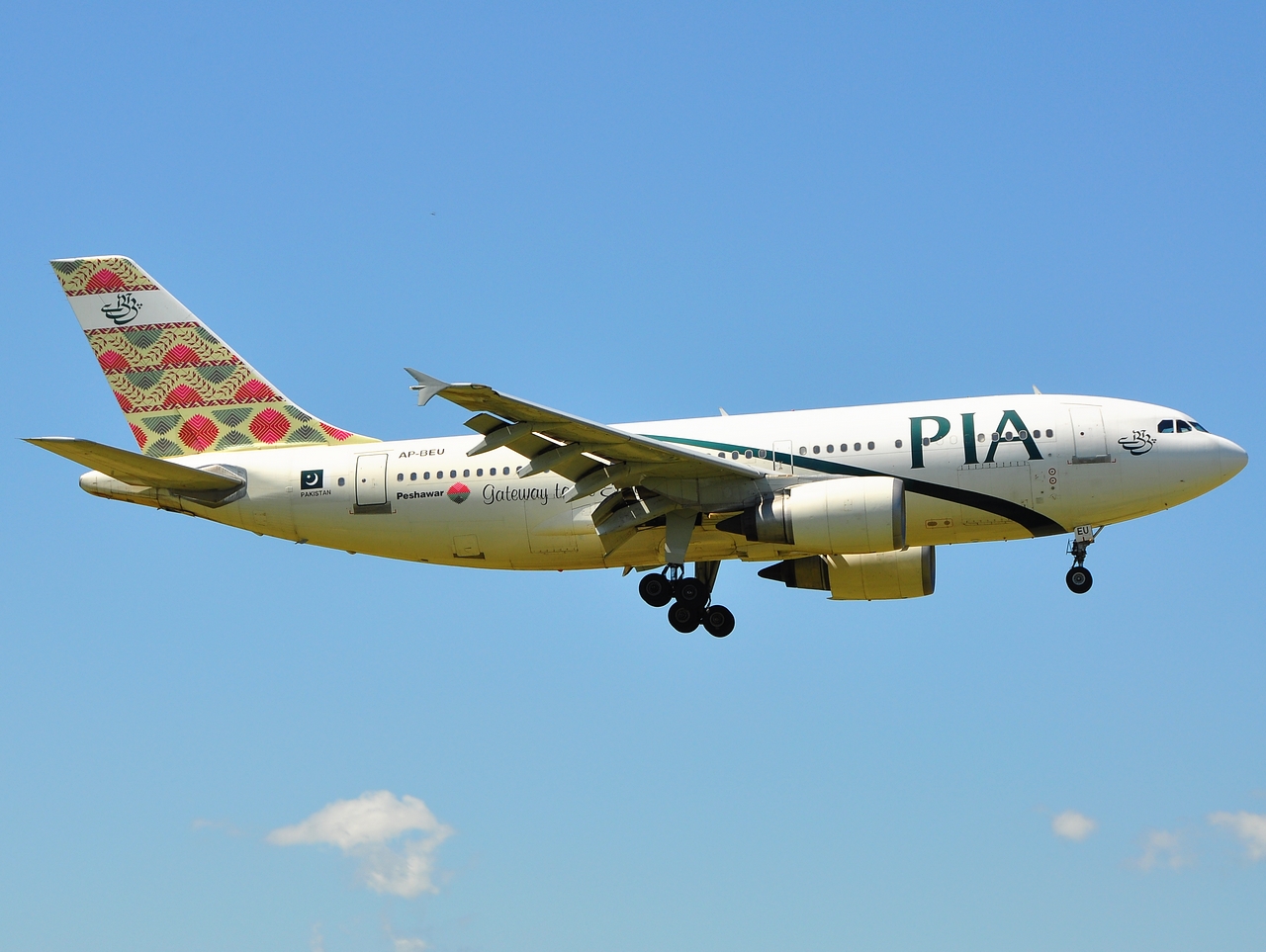 AP-BEU - A310-308 - PIA Pakistan International Airlines - AMS - 23-06-2009