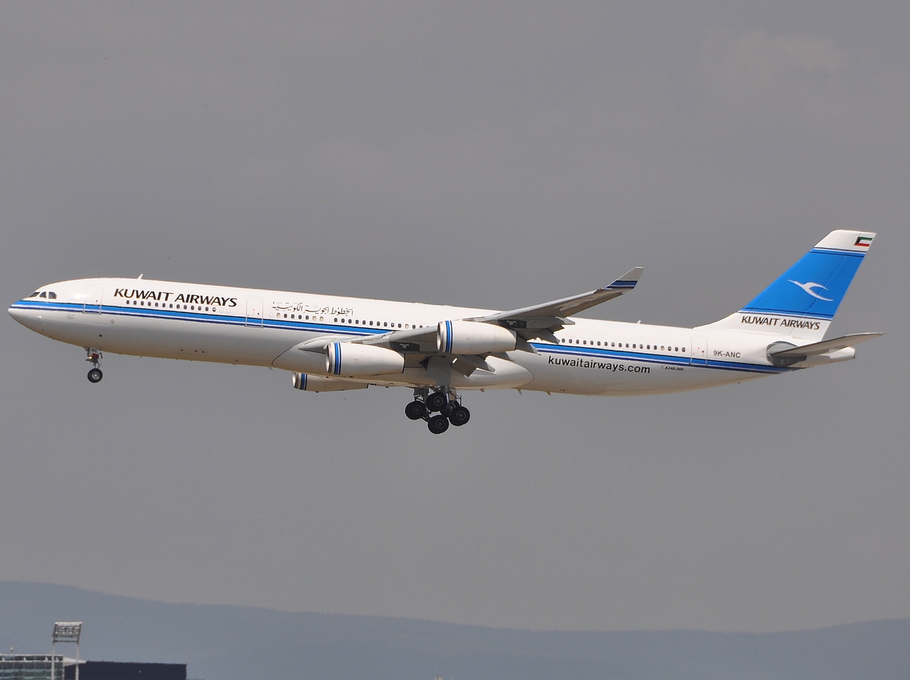 9K-ANC - A340-313 - Kuwait Airways - FRA - 07-07-2010
