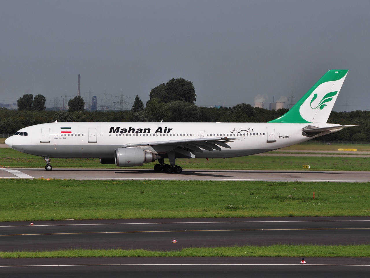 EP-MNR - A300-603 - Mahan Airlines - DUS - 11-09-2010