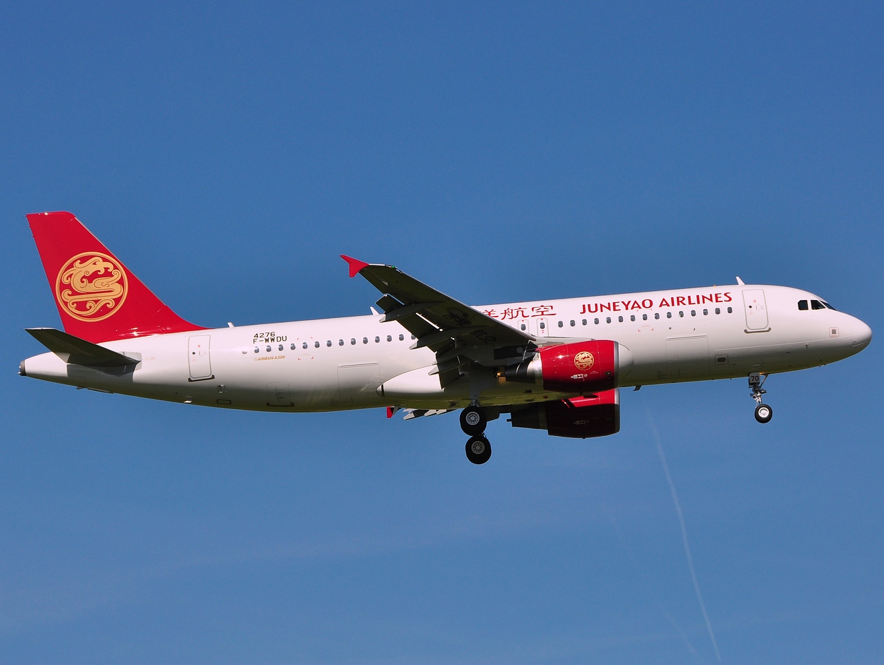 F-WWDU - A320-214 - Juneyao Airlines - TLS - 28-04-2010d