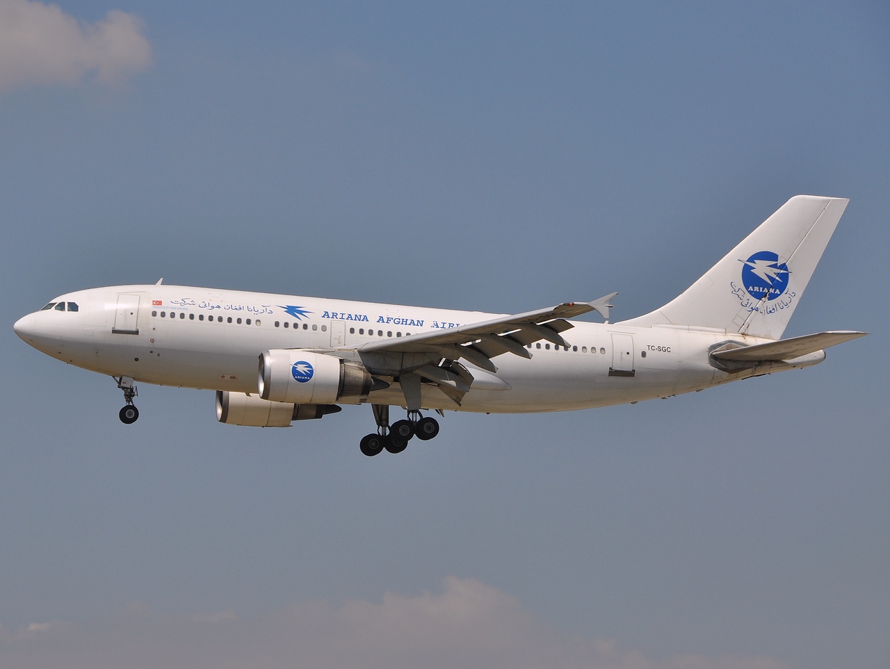 TC-SGC - A310-304 - Ariana Afghan Airlines - FRA - 07-07-2010