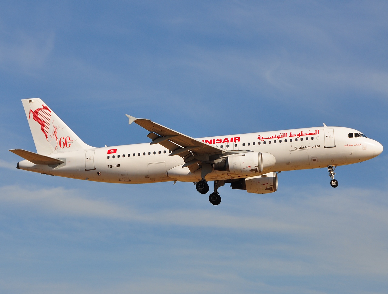 TS-IMB - A320-211 - Tunisair - LGG - 18-09-2010