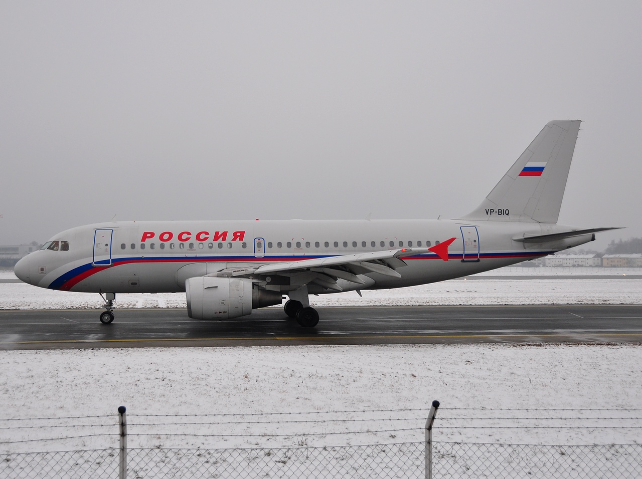 VP-BIQ - A319-111 - Rossiya _ Russian Airlines - SZG - 09-01-2010