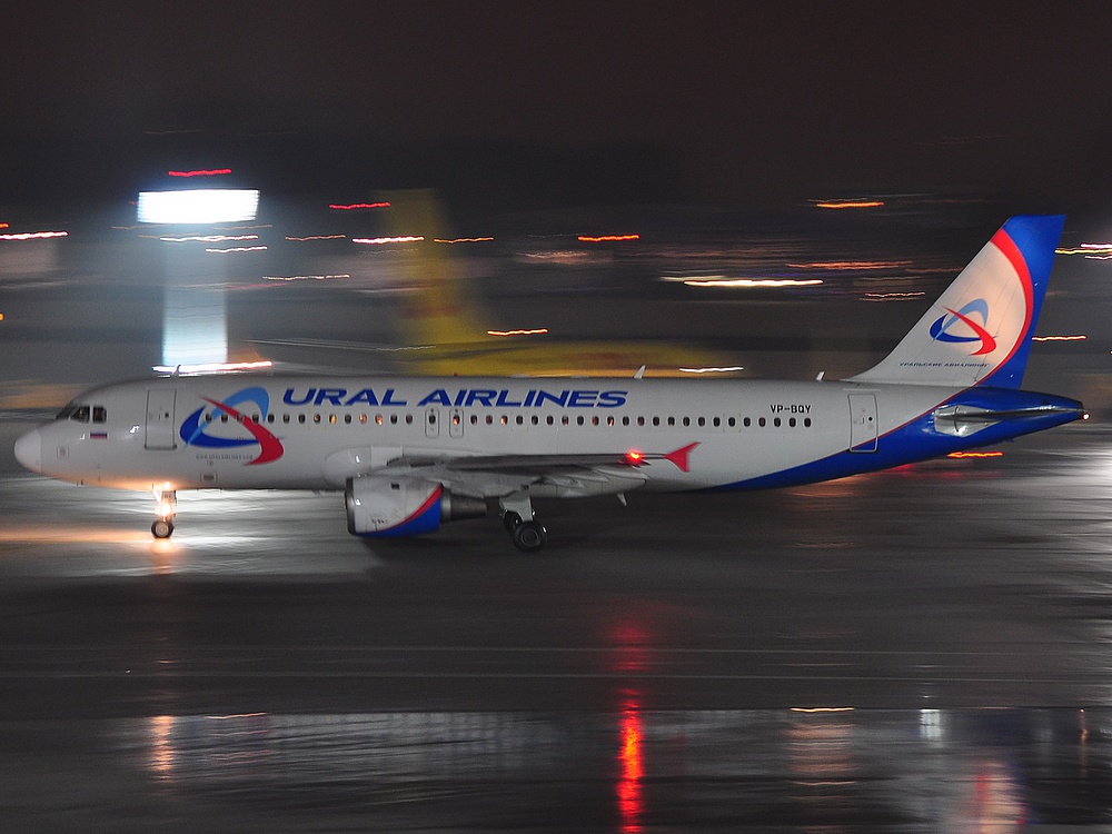 VP-BQY - A320-211 - Ural Airlines - SZG - 09-01-2010