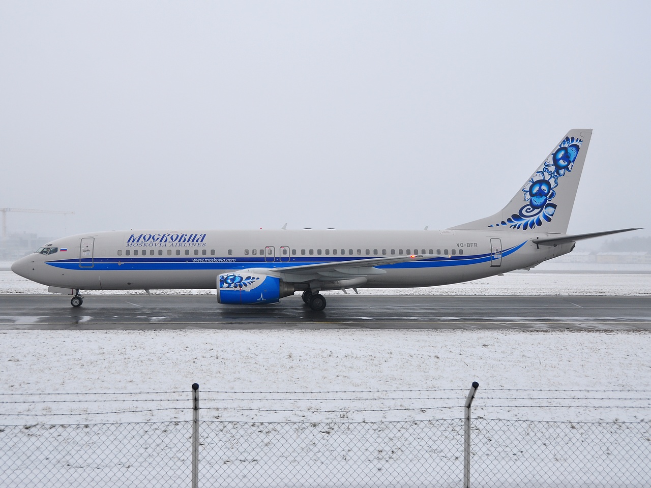 VQ-BFR - 737-883 - Moskovia Airlines - SZG - 09-01-2010